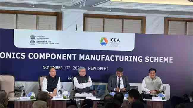 ७७१२ कोटींच्या ECMS योजनेला सरकारचा ग्रीन सिग्नल जम्मू काश्मीरातही मोठी गुंतवणूक होणार