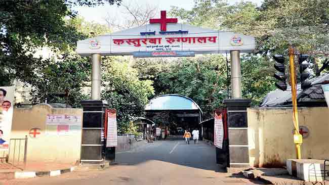 कस्तुरबा रुग्णालयात उभारणार १३० केव्हीचा सौर ऊर्जा प्रकल्प