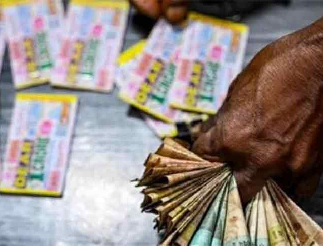 ११ कोटींची लॉटरी जिंकली, पण विजेता गायब !