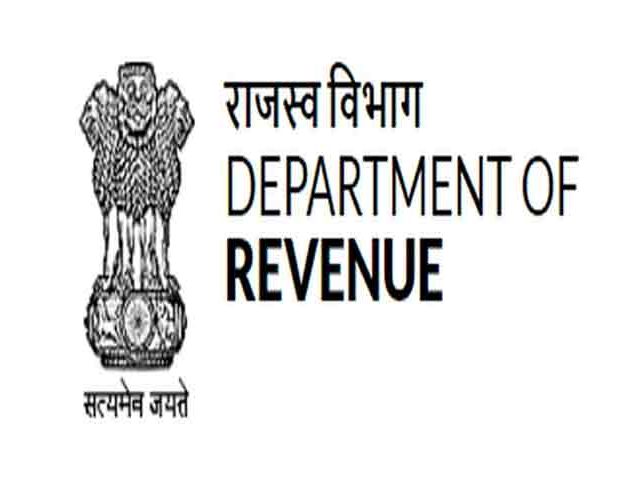 राज्यात रहिवासी क्षेत्रासाठी तुकडेबंदी कायदा रद्द, कोणाला मिळणार फायदा?