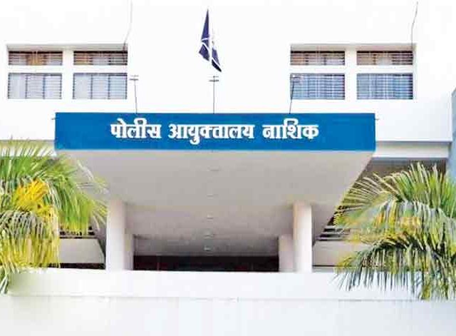 नाशिकमध्ये कायदा-सुव्यवस्था स्थायी हवी