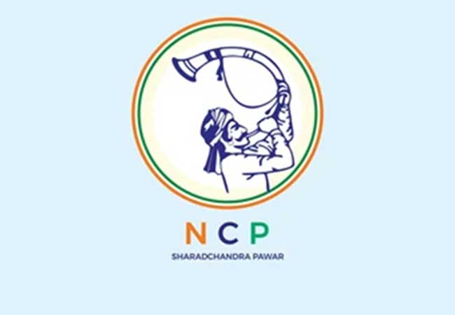 शरद पवार गटाच्या सूर्यकांत मोरेंकडून विधिमंडळ सभागृहाचा अवमान