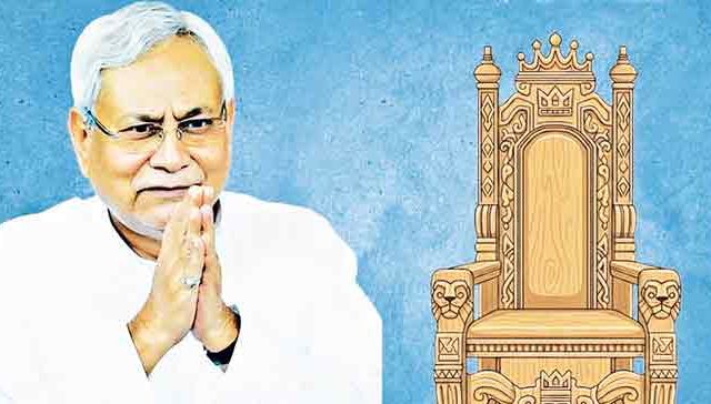 नितीश कुमार यांचा आज शपथविधी