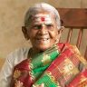 पर्यावरणवादी पद्मश्री सालूमरदा थिमक्का यांचे निधन