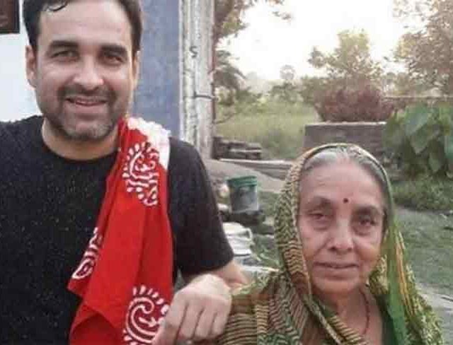 बॉलीवूड अभिनेता पंकज त्रिपाठी यांना मातृशोक