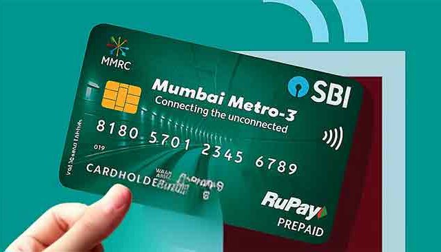 मेट्रो-३ च्या प्रवाशांसाठी सवलतीच्या मासिक पासची सुरुवात