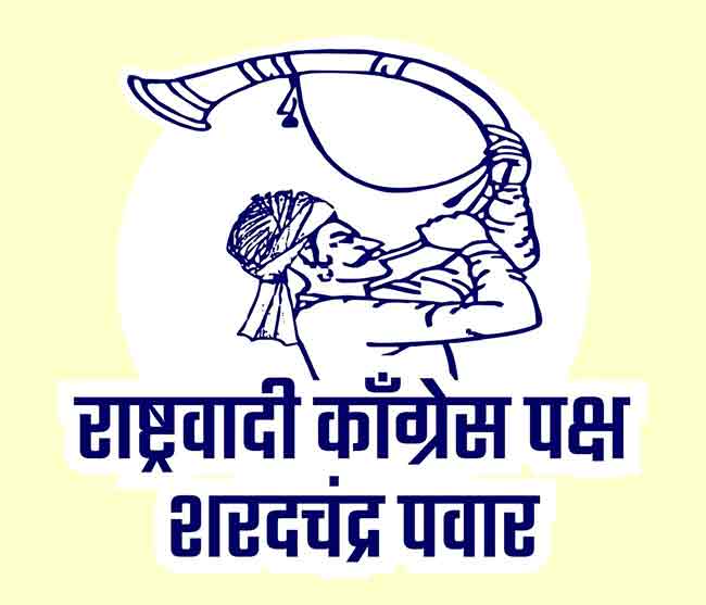 स्थानिक निवडणुकांतून ‘पिपाणी’ वगळली