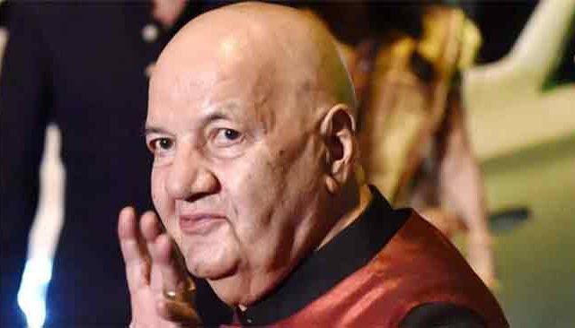 अभिनेते प्रेम चोप्रा रुग्णालयात दाखल; तब्येतीबाबत महत्वाची माहिती