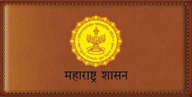 पुण्यातील जमीन खरेदी-विक्री व्यवहारामध्ये मुद्रांक शुल्क चुकविल्याप्रकरणी चौकशीसाठी समिती