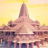 अयोध्येतील राम मंदिरावर उद्या ध्वजारोहण