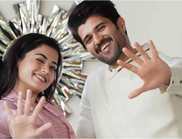 रश्मीका आणि विजय देवरकोंडा लवकरच लग्नबंधनात अडकणार