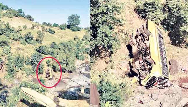 शाळेची बस १०० फूट दरीत कोसळली; दोन विद्यार्थ्यांचा मृत्यू