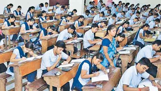 बारावी परीक्षेच्या अर्जांना मुदतवाढ