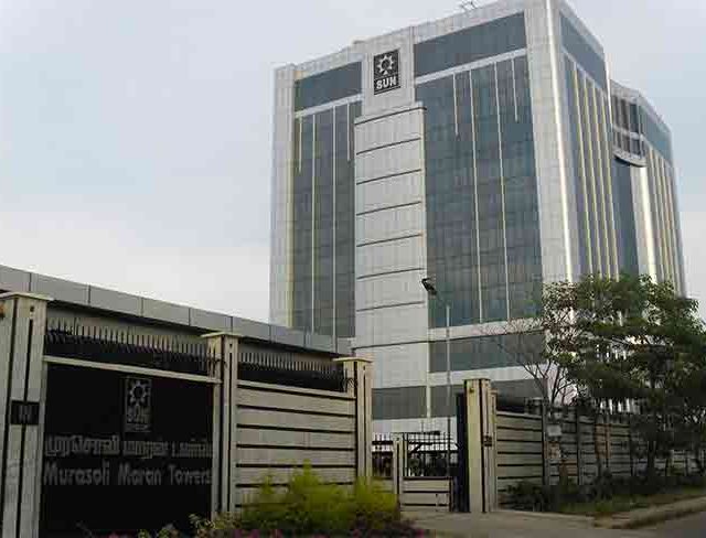 SUN TV Network QResults: कंपनीच्या निव्वळ नफ्यात १७.१७% घसरण तर विक्रीत २९.८६% वाढ