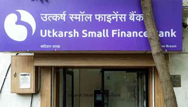 Utakarsh Small Finance Bank Q2Results: उत्कर्ष स्मॉल फायनान्स बँकेचा तिमाही निकाल जाहीर यंदा तिमाहीत बँकेला ३४८ कोटींचा निव्वळ तोटा