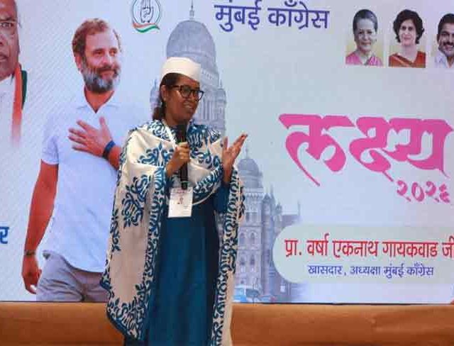 बिहार निकालानंतर महाराष्ट्रात काँग्रेसचा ‘एकला चलो रे’चा नारा