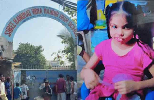 उठाबशा काढायला सांगणाऱ्या शिक्षिकेला शिक्षा!