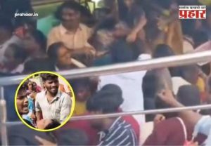 Venkateshwara Swami Temple : हादरवणारी दुर्घटना! व्यंकटेश्वर स्वामी मंदिरात चेंगराचेंगरी; ९ भाविकांचा मृत्यू