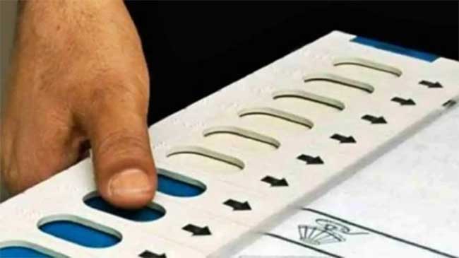 संक्रांत कोणावर?