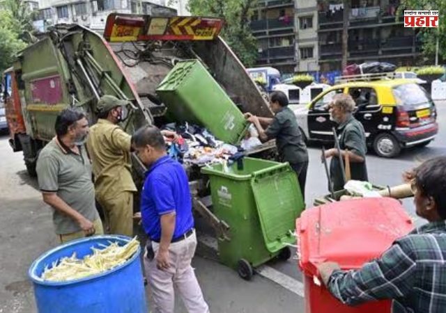 महापालिकेचे वादग्रस्त कचरा खासगीकरणाचे कंत्राटाची निविदा अंतिम, कंपन्यांनी सुमारे ३२ ते ३४ टक्के अधिक दराने लावली बोली