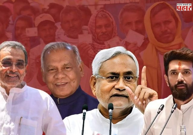 बिहार विधानसभेत एनडीएच्या मंत्र्यांची आकडेवारी निश्चित, मात्र अध्यक्षपदासाठी पेच