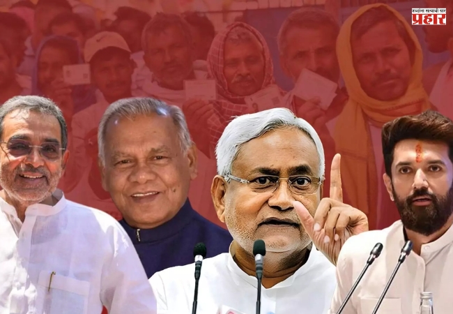 बिहार विधानसभेत एनडीएच्या मंत्र्यांची आकडेवारी निश्चित, मात्र अध्यक्षपदासाठी पेच