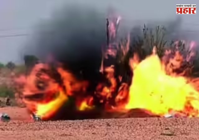 धक्कादायक! खेळणे समजून उचलले आणि स्फोट झाला, पाकिस्तानमध्ये तीन मुलांचा मृत्यू