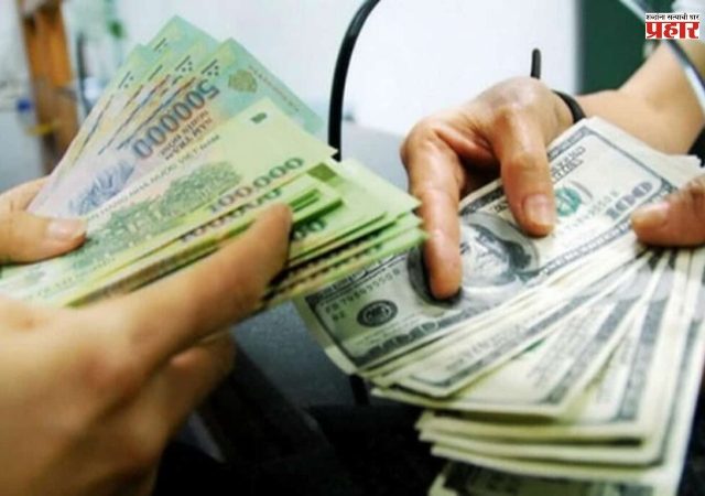 ताकझुरे अर्बन निधी लिमिटेड संस्थेत घोटाळा! सर्वसामान्यांच्या बचतीचा पदाधिकाऱ्यांनी घेतला फायदा