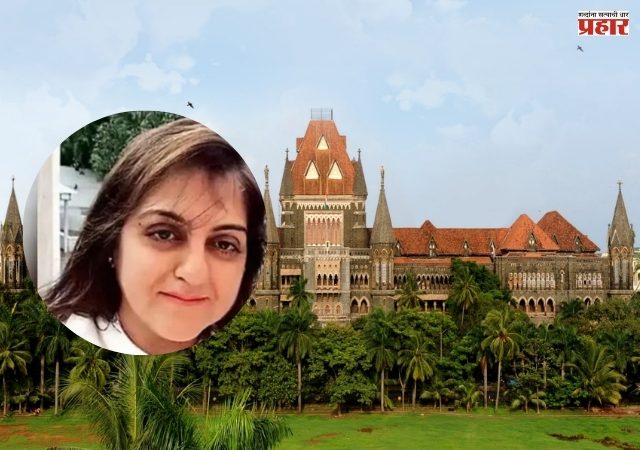 मुंढवा येथील जमीन गैरव्यवहार प्रकरणातील शीतल तेजवानी पुन्हा चर्चेत! बोपोडी येथे जमीन गैरव्यवहार केल्याप्रकरणी एफआरआय दाखल