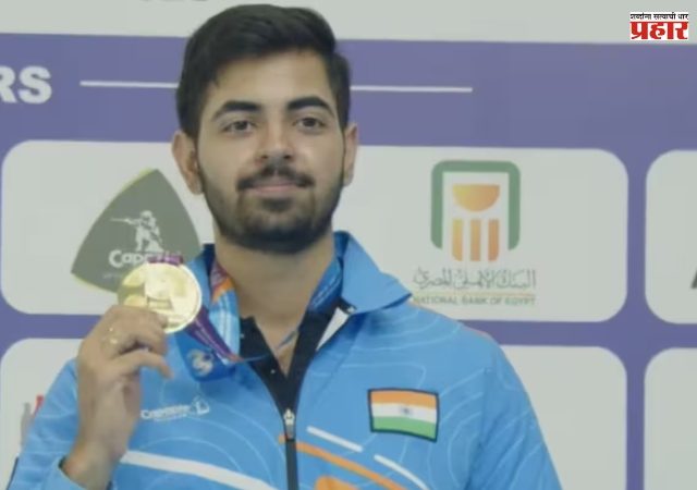 एअर पिस्तूल स्पर्धेत भारताला अजिंक्यपद! २० वर्षीय नेमबाज राणा झाला 'सम्राट'