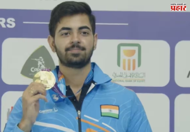 एअर पिस्तूल स्पर्धेत भारताला अजिंक्यपद! २० वर्षीय नेमबाज राणा झाला ‘सम्राट’