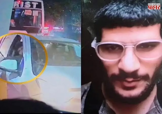 दिल्ली स्फोट तपासात मोठे यश! ड्रायव्हर डॉ. उमर नबी असल्याचे डीएनए तपासातून स्पष्ट