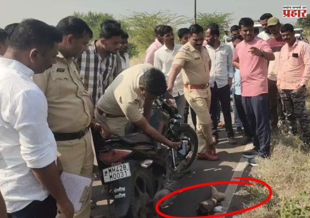 रस्त्यात तुटलेला पाय, बाजूला साखरेचं पोतं, इंदापूरमध्ये नेमका काय प्रकार?