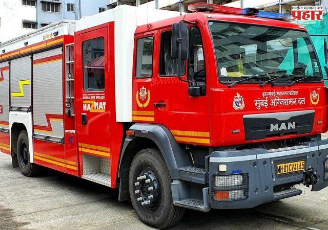 मुंबई अग्निशमन दलाच्या अधिकाऱ्यांसह जवानांना पूरपरिस्थितीत बचावाचे प्रशिक्षण, ऍडवॉन्स फ्लड आणि रेस्क्यू प्रशिक्षणाकरता नेमली संस्था