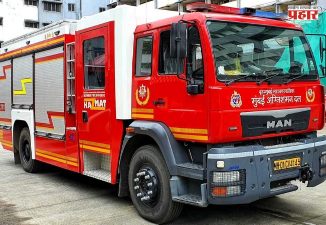 मुंबई अग्निशमन दलाच्या अधिकाऱ्यांसह जवानांना पूरपरिस्थितीत बचावाचे प्रशिक्षण, ऍडवॉन्स फ्लड आणि रेस्क्यू प्रशिक्षणाकरता नेमली संस्था