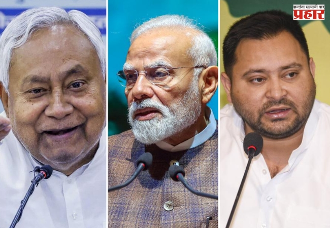 बिहार विधानसभा निवडणुकीचा निकाल कसा पाहाल? जाणून घ्या सविस्तर