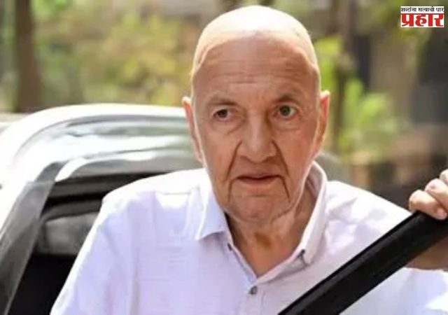 बॉलीवूडचे खलनायक प्रेम चोप्रांची तब्येत स्थिर, लीलावती रुग्णालयातून दिला डिस्चार्ज