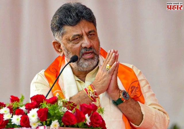 कर्नाटकच्या उपमुख्यमंत्र्यांचे मोठे विधान! राज्यातील राजकारणावर चर्चांना उधाण