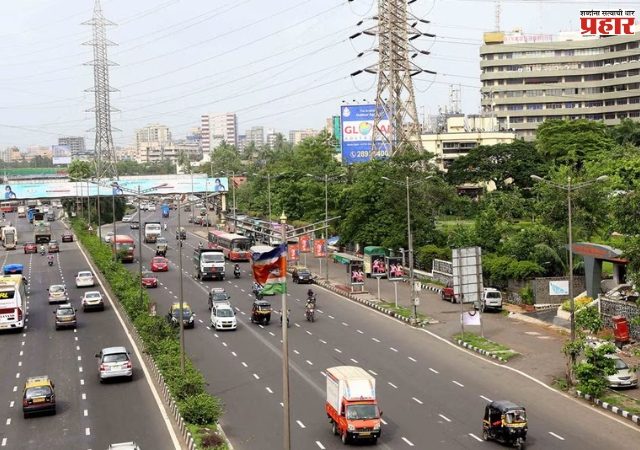 पश्चिम आणि पूर्व द्रुतगती मार्ग ठरतो मुंबई महापालिकेसाठी पांढरा हत्ती,  पुन्हा सुमारे दीडशे कोटींची निविदा मागवला