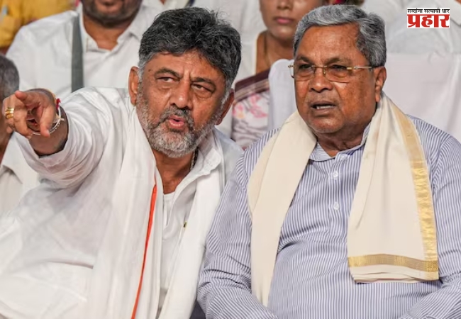 शिवकुमार यांचे ‘ते’ विधान आणि कर्नाटकच्या काँग्रेस नेत्यांची खर्गेंसोबत अचानक भेट! कर्नाटकातील राजकारणात बदल घडणार?