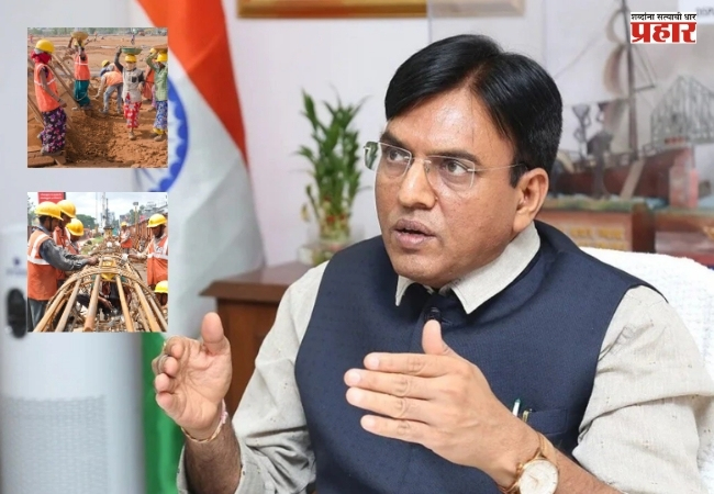 भारतात नवीन कामगार कायदे लागू, आत्मनिर्भर भारताच्या दिशेने महत्त्वाचे पाऊल! काय होणार लाभ, जाणून घ्या सविस्तर