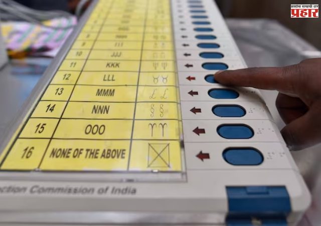 राज्यात लवकरच निवडणुकांच्या रणधुमाळीची घोषणा होणार, या दिवसापर्यंत आचारसंहिता लागू होणार