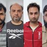 दिल्ली क्राईम ब्रँचची धडक कारवाई, आयएसआयशी संबंधित ४ आंतरराष्ट्रीय शस्त्र तस्करांना अटक