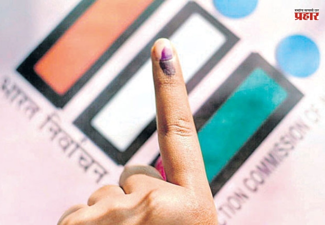 स्थानिक स्वराज्य संस्थांच्या निवडणुकीसाठी ‘या’ दिवशी लागणार आचारसंहिता, सूत्रांची माहिती