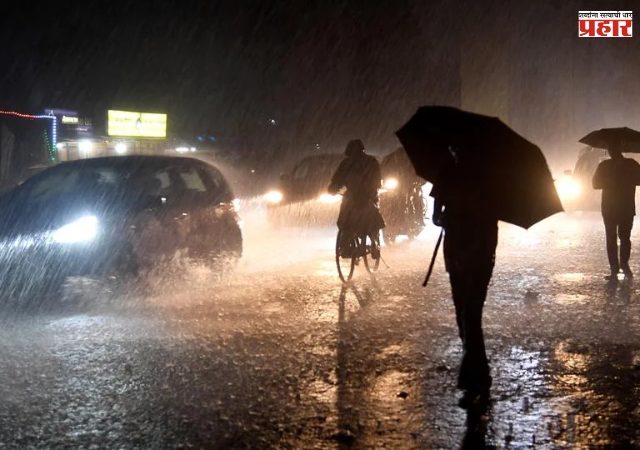 महाराष्ट्रासाठी पुढील २४ तास महत्त्वाचे! कुठे कोसळणार मुसळधार पाऊस, जाणून घ्या सविस्तर