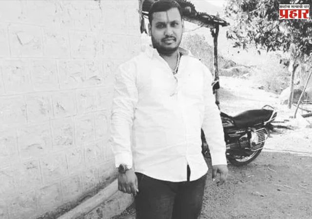 गणेश काळे हत्या प्रकरण, आरोपींची पोलीस कोठडी वाढवण्याची मागणी