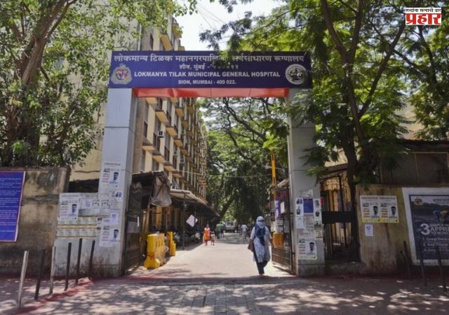 कुपर रुग्णालयातील अस्वच्छतेच्या मुद्दयानंतर महापालिका आरोग्य विभागाला जाग, महापालिकेच्या रुग्णालयांमध्ये स्वच्छता पंधरवडा