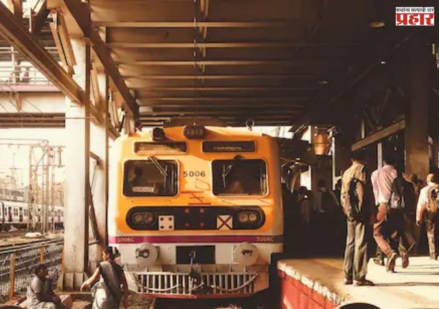 इंटरलॉकिंग कामासाठी मध्यरेल्वेच्या 'या' स्थानकांदरम्यान विशेष ब्लॉक! जाणून घ्या सविस्तर वेळापत्रक