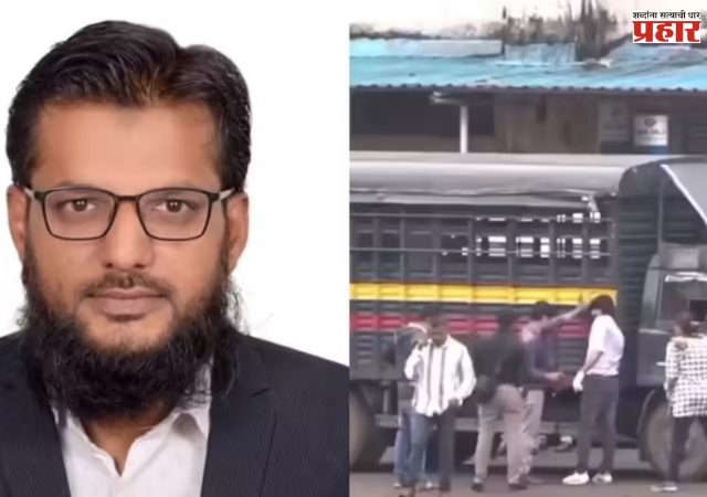 पुण्यात नेमकं घडतय काय? दहशतवादी संघटनेचा प्रसार-प्रचार करणाऱ्या जुबेरचे परदेशात संबंध! 'एटीएस'ची सखोल चौकशी सुरू