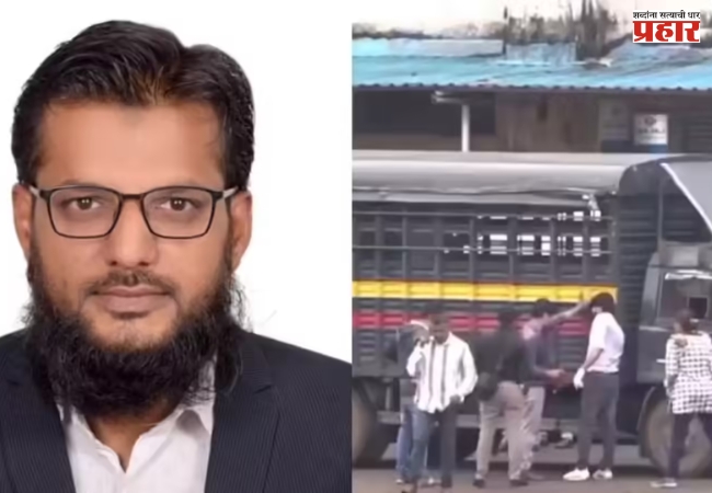 पुण्यात नेमकं घडतय काय? दहशतवादी संघटनेचा प्रसार-प्रचार करणाऱ्या जुबेरचे परदेशात संबंध! ‘एटीएस’ची सखोल चौकशी सुरू